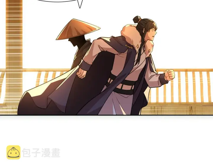 《再不死我就真无敌了》第43话 烟雨楼袭来图69
