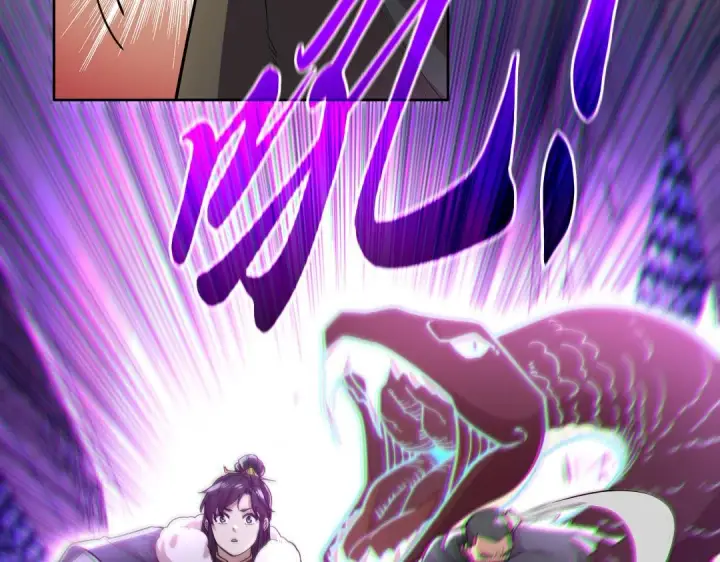 《再不死我就真无敌了》第43话 烟雨楼袭来图71
