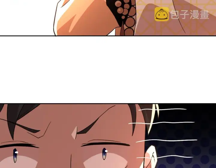 《再不死我就真无敌了》第44话 浪子回头金不换图105
