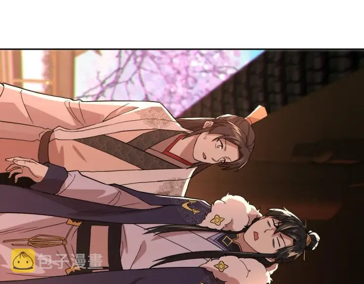 《再不死我就真无敌了》第44话 浪子回头金不换图111