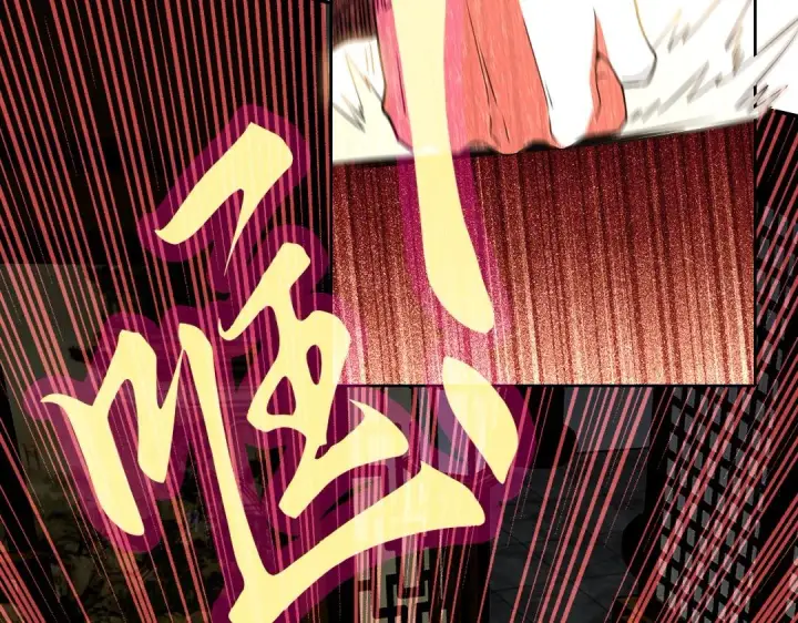 《再不死我就真无敌了》第44话 浪子回头金不换图65