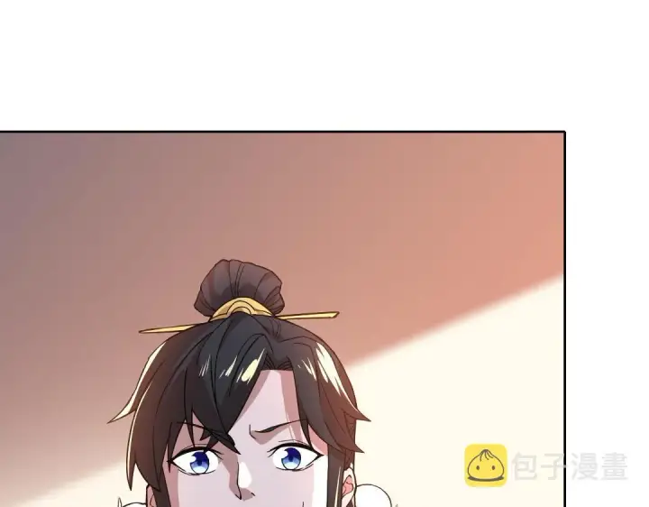 《再不死我就真无敌了》第44话 浪子回头金不换图9