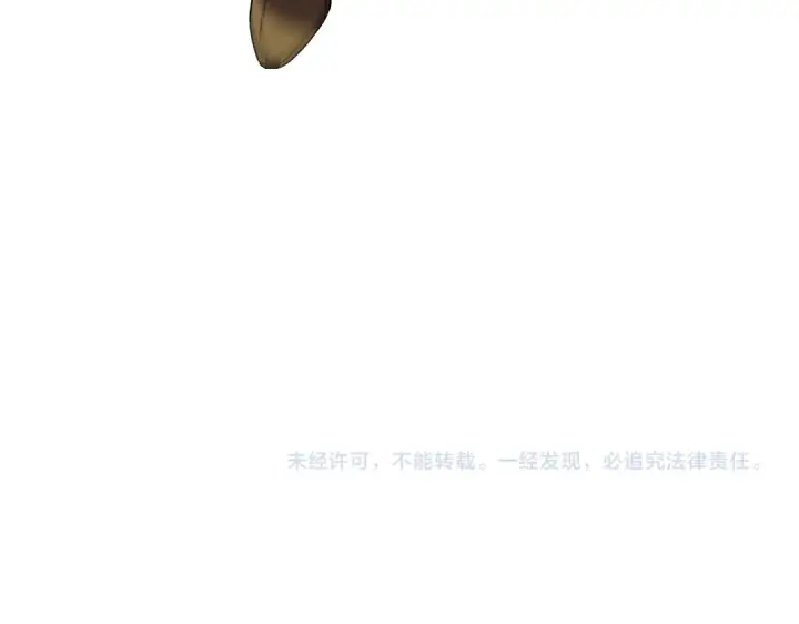《再不死我就真无敌了》第45话 无耻老贼图110