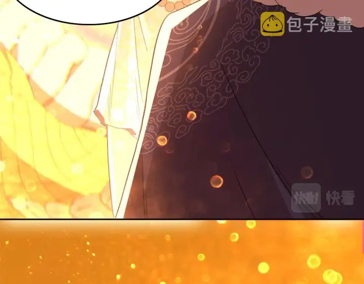《再不死我就真无敌了》第45话 无耻老贼图54