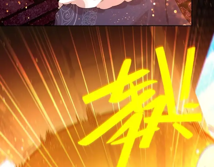 《再不死我就真无敌了》第45话 无耻老贼图6