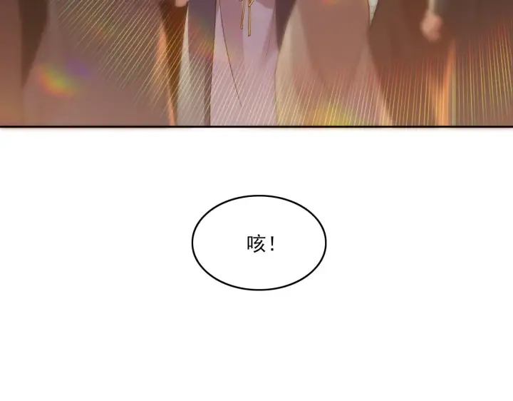《再不死我就真无敌了》第46话 浩然正气大爆发图52