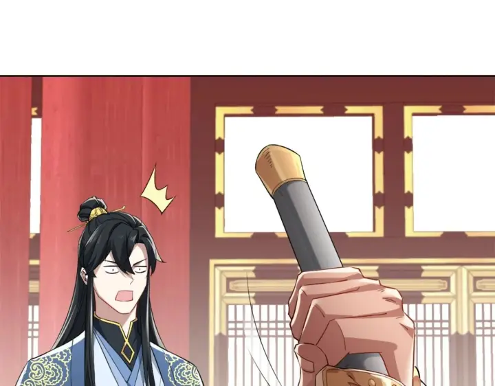 《再不死我就真无敌了》第2话 你快动手啊！！图59