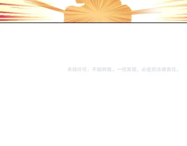 《再不死我就真无敌了》第47话 大乘佛法图124