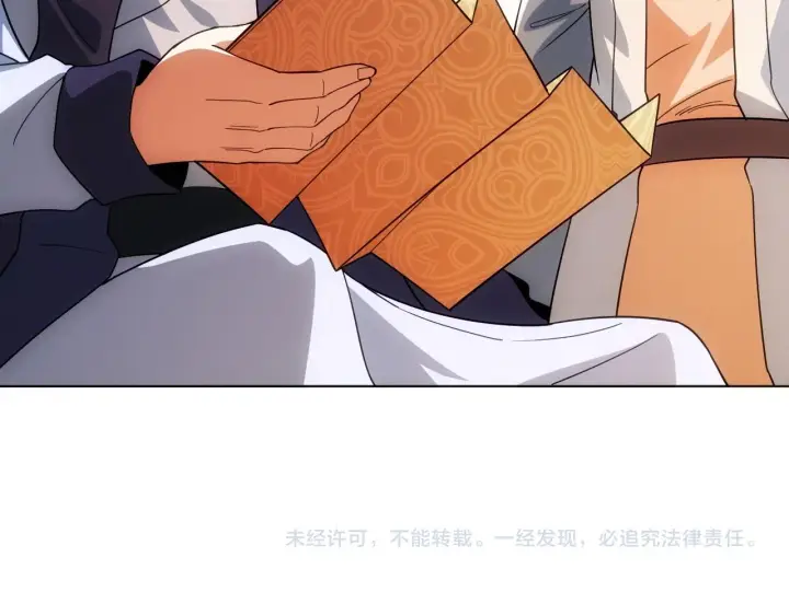 《再不死我就真无敌了》第48话 造孽啊！图111