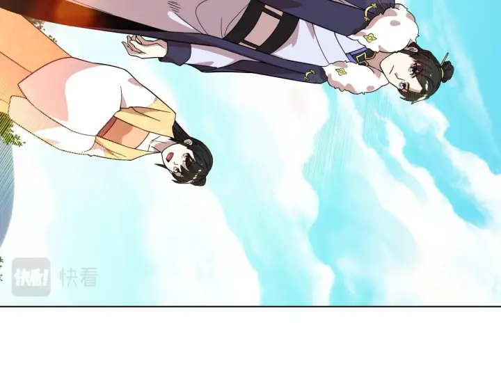 《再不死我就真无敌了》第48话 造孽啊！图76