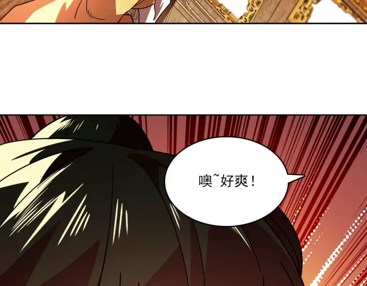 《再不死我就真无敌了》第49话 姐姐吸我！图103