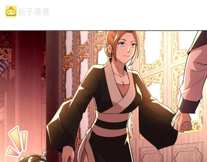 《再不死我就真无敌了》第49话 姐姐吸我！图60
