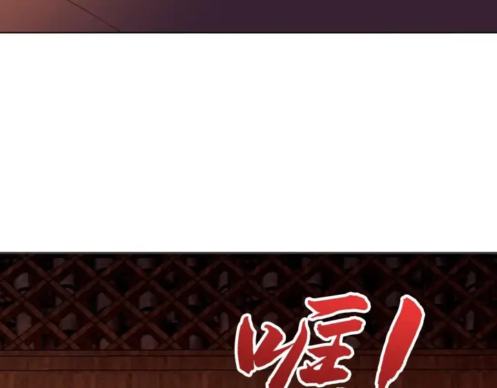 《再不死我就真无敌了》第49话 姐姐吸我！图68
