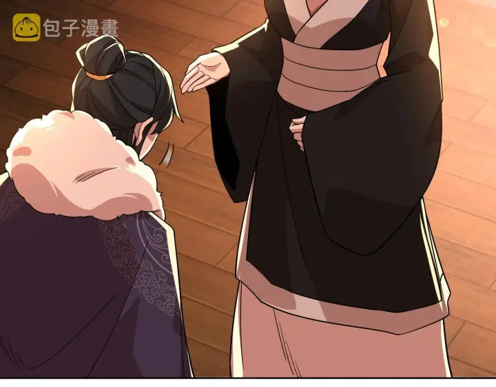 《再不死我就真无敌了》第49话 姐姐吸我！图79