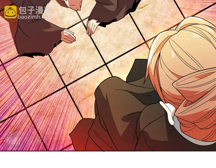 《再不死我就真无敌了》第50话 取之不尽用之不竭图104