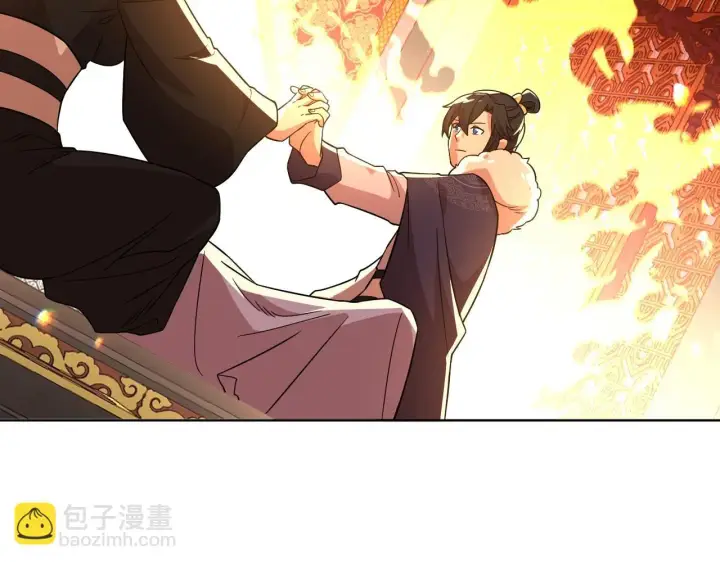 《再不死我就真无敌了》第50话 取之不尽用之不竭图43