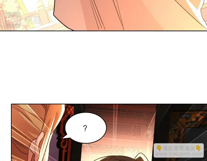 《再不死我就真无敌了》第50话 取之不尽用之不竭图65