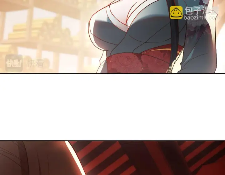 《再不死我就真无敌了》第51话 仙门世家！？图16