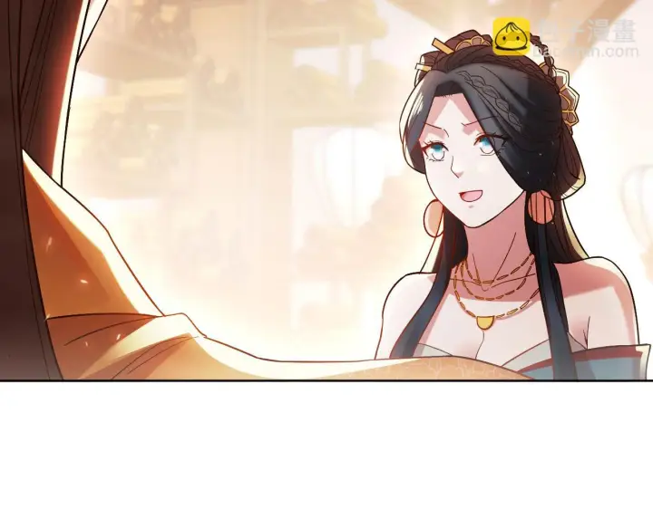《再不死我就真无敌了》第51话 仙门世家！？图18