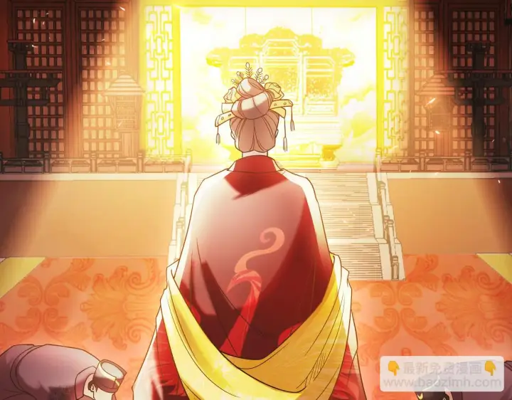 《再不死我就真无敌了》第51话 仙门世家！？图22