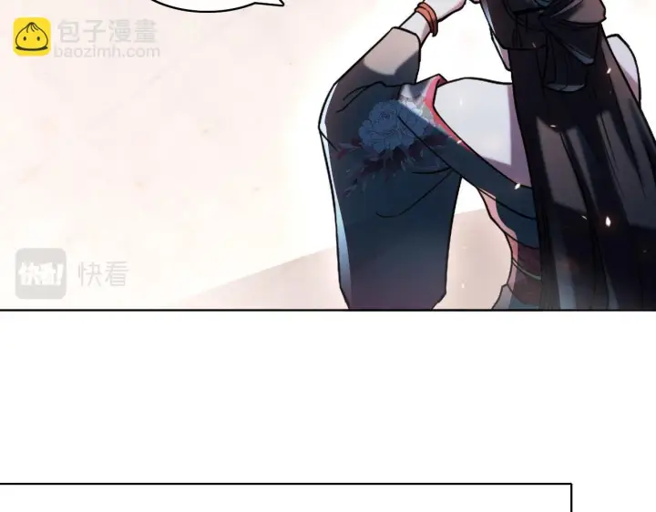 《再不死我就真无敌了》第51话 仙门世家！？图30