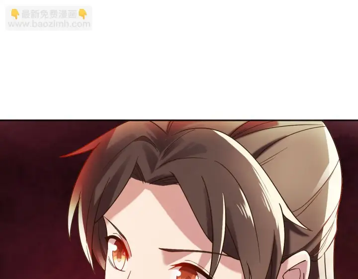 《再不死我就真无敌了》第51话 仙门世家！？图64