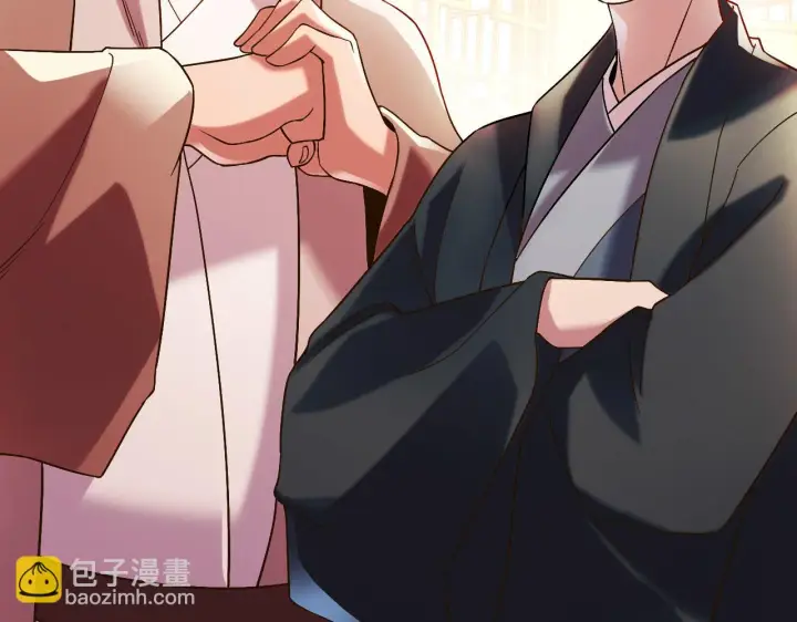 《再不死我就真无敌了》第51话 仙门世家！？图67