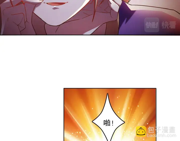 《再不死我就真无敌了》第51话 仙门世家！？图69