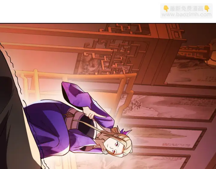 《再不死我就真无敌了》第51话 仙门世家！？图71
