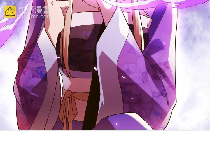 《再不死我就真无敌了》第51话 仙门世家！？图76