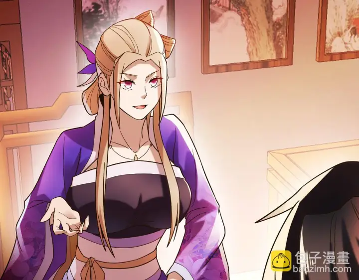 《再不死我就真无敌了》第51话 仙门世家！？图81