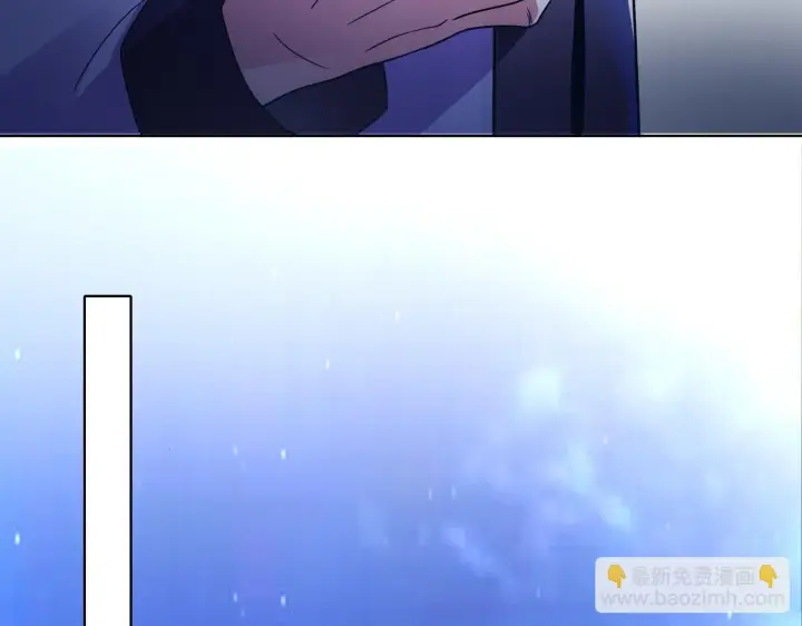 《再不死我就真无敌了》第51话 仙门世家！？图97