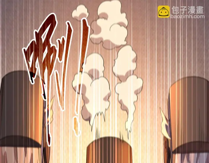 《再不死我就真无敌了》第52话 雕虫小技图11