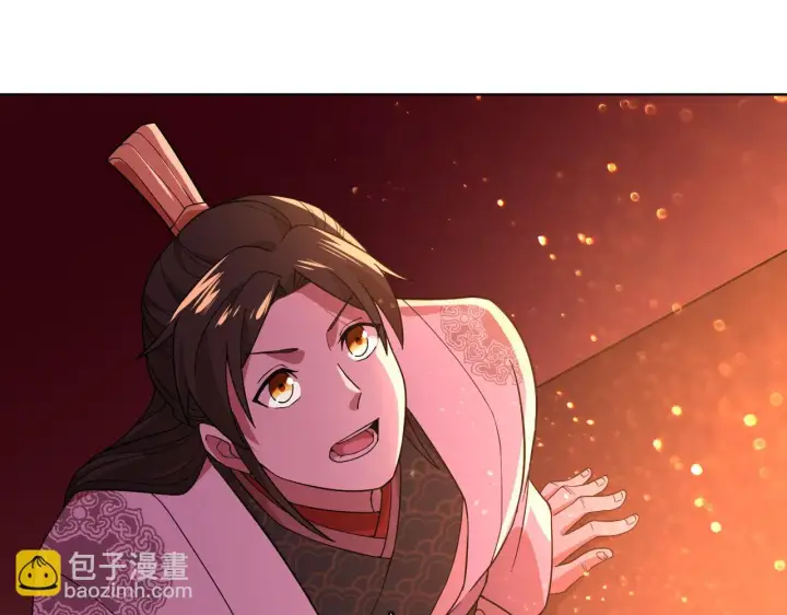 《再不死我就真无敌了》第52话 雕虫小技图18