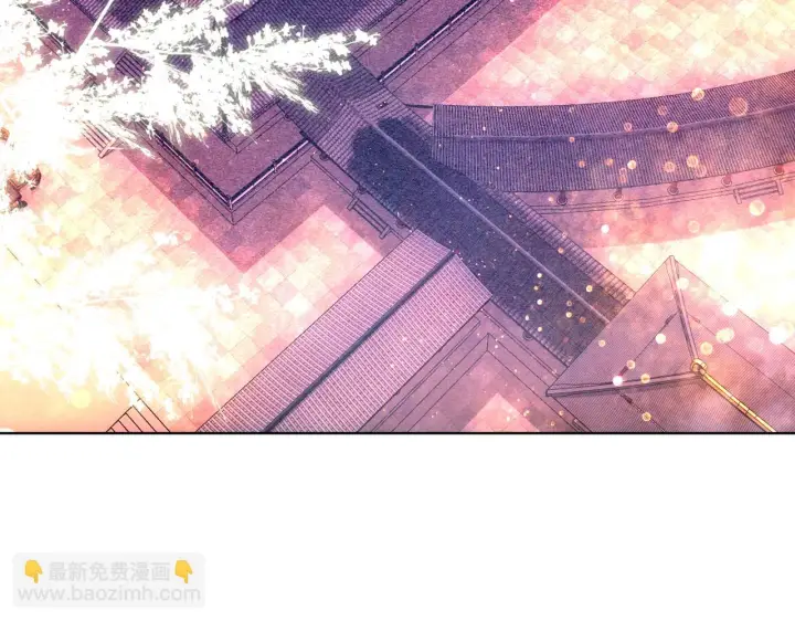 《再不死我就真无敌了》第52话 雕虫小技图22
