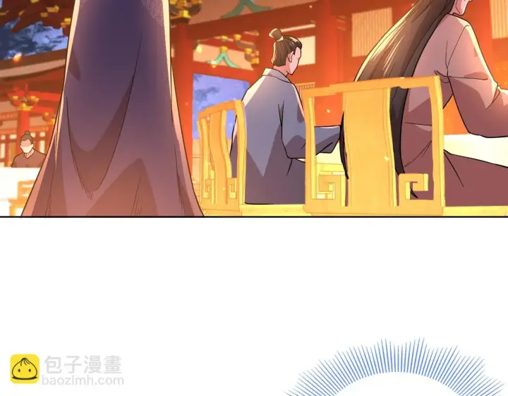 《再不死我就真无敌了》第52话 雕虫小技图37