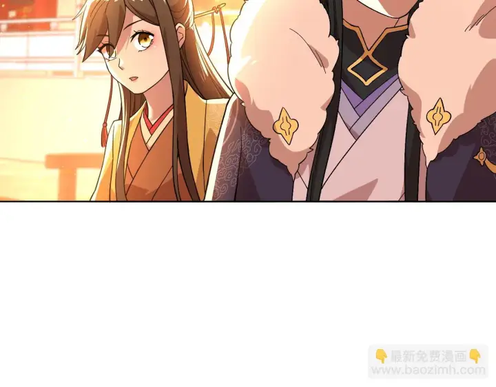 《再不死我就真无敌了》第53话 狭路相逢勇者胜图17