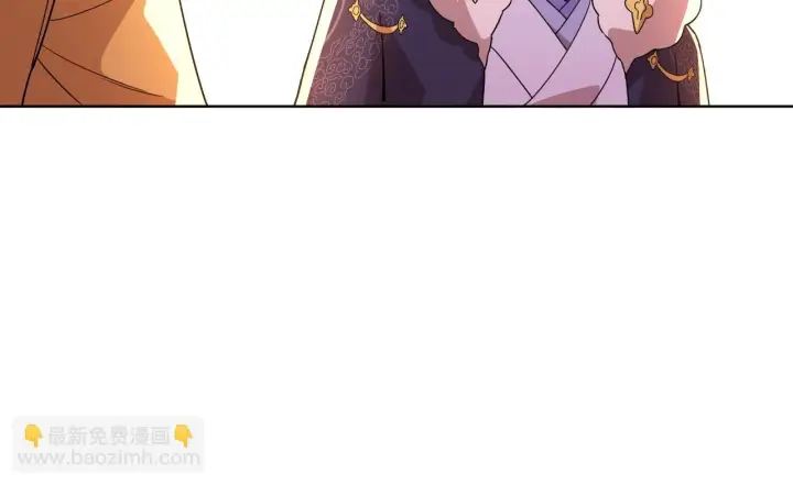 《再不死我就真无敌了》第53话 狭路相逢勇者胜图49