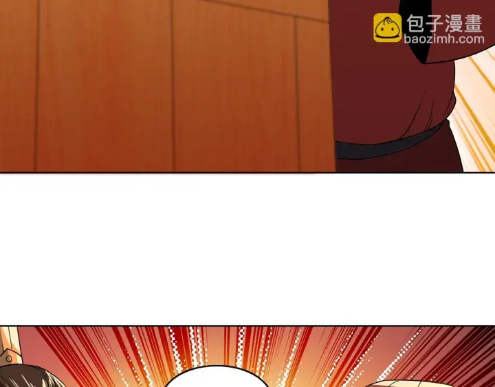 《再不死我就真无敌了》第53话 狭路相逢勇者胜图58