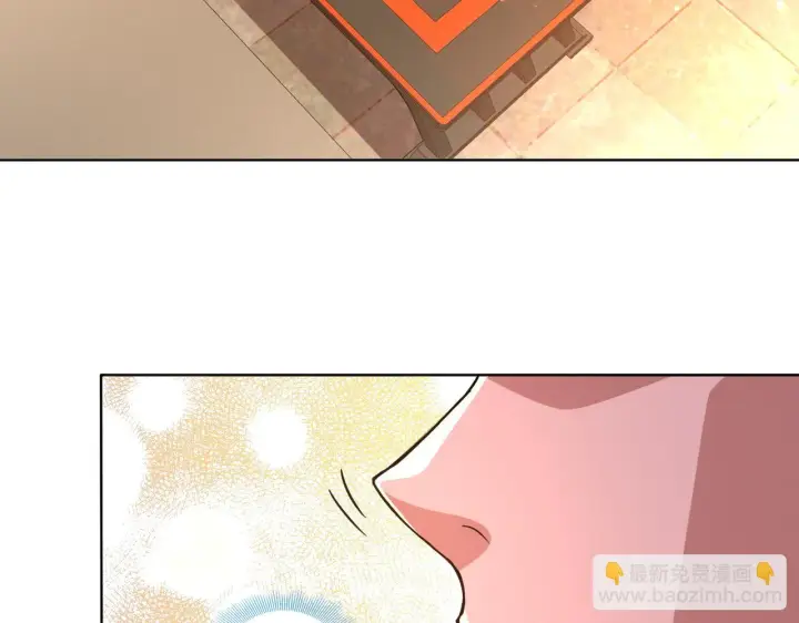 《再不死我就真无敌了》第53话 狭路相逢勇者胜图6