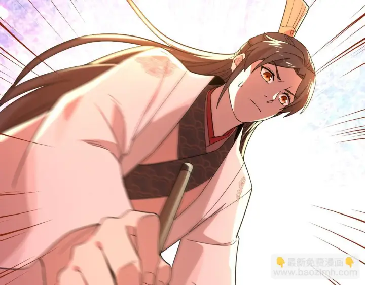 《再不死我就真无敌了》第53话 狭路相逢勇者胜图89