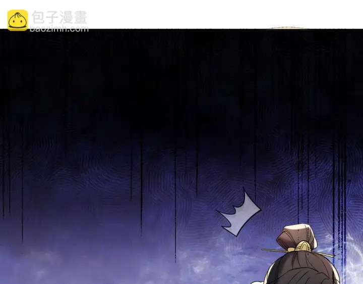 《再不死我就真无敌了》第54话 老娘成全你！图108