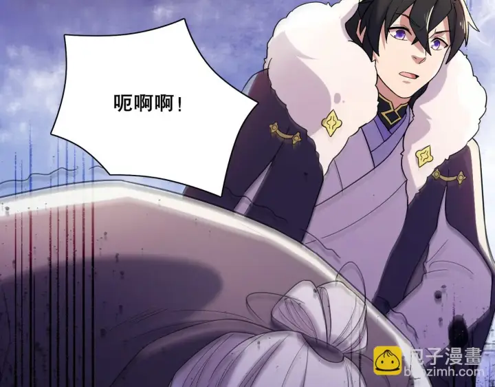 《再不死我就真无敌了》第54话 老娘成全你！图109