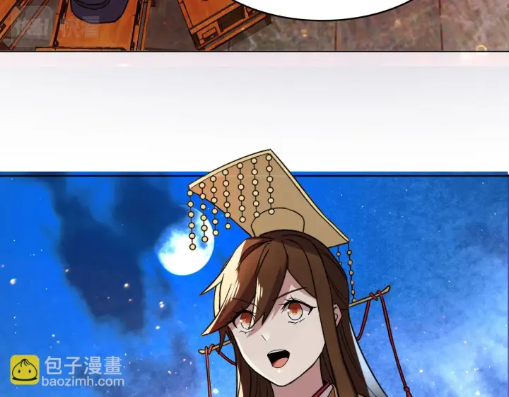 《再不死我就真无敌了》第54话 老娘成全你！图15