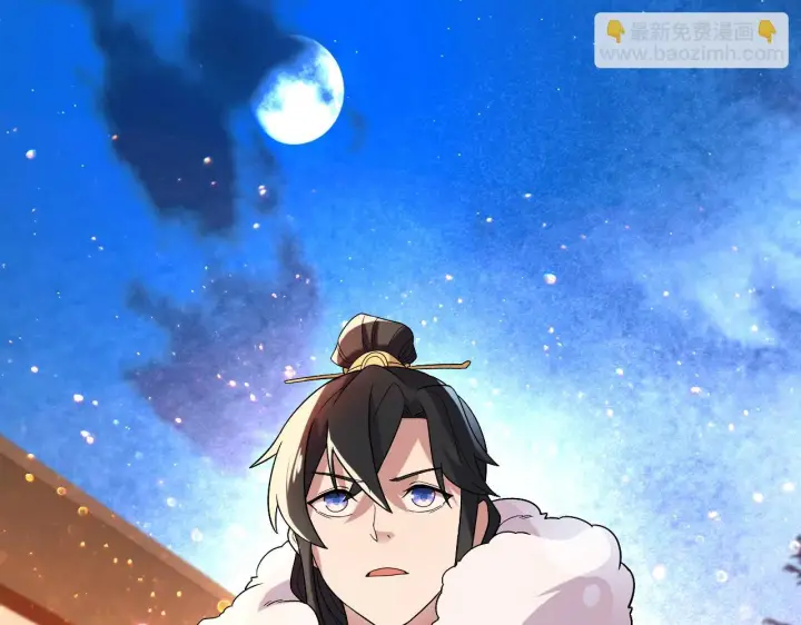 《再不死我就真无敌了》第54话 老娘成全你！图17