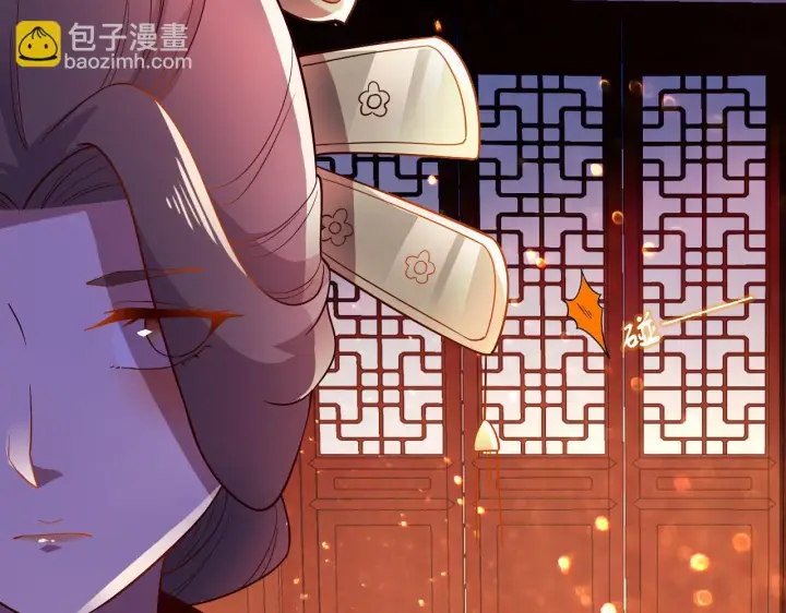 《再不死我就真无敌了》第54话 老娘成全你！图31