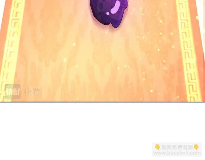 《再不死我就真无敌了》第54话 老娘成全你！图35