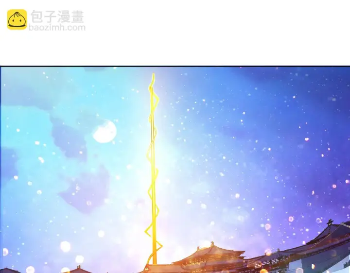 《再不死我就真无敌了》第54话 老娘成全你！图5