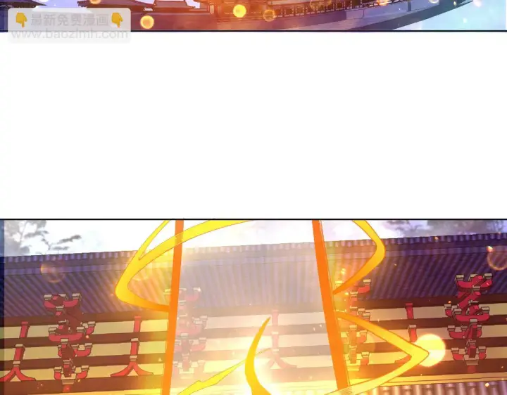 《再不死我就真无敌了》第54话 老娘成全你！图6
