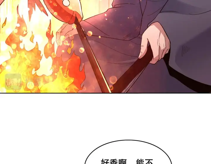 《再不死我就真无敌了》第54话 老娘成全你！图71